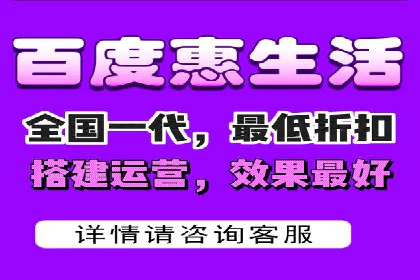 竞价广告在XX行业的成功应用案例